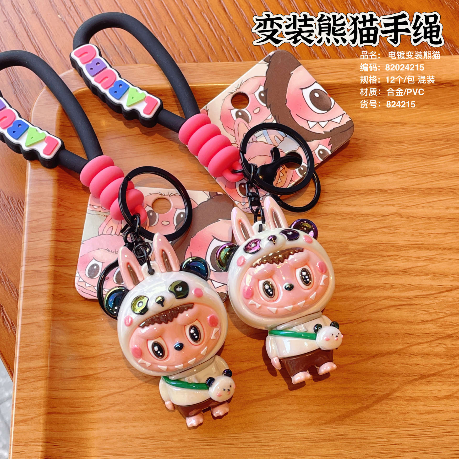 9691dca60b72aae0515a52986b34e1