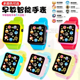 戏水玩具;惯性回力玩具;棋牌/桌游