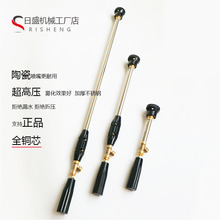 ��ș�C�մɇ���늄Ӈ��F�������ˮ�F�����^�@�ֹ����r�Ç��U�Ӻ�