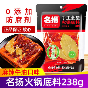 ���P��偵���238g�ֹ�ţ�ͻ���������Ĵ��ؑc��側����{��
