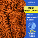 现货雪尼尔布料鞭炮绒单面现货睡衣拖把绒强吸水家居玩具地毯面料