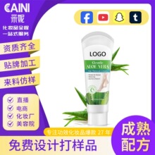 �羳�����J�C�غ�Óë�� Óë��ȫ��ͨ�Á��R�d����OEM�S�Ҷ���