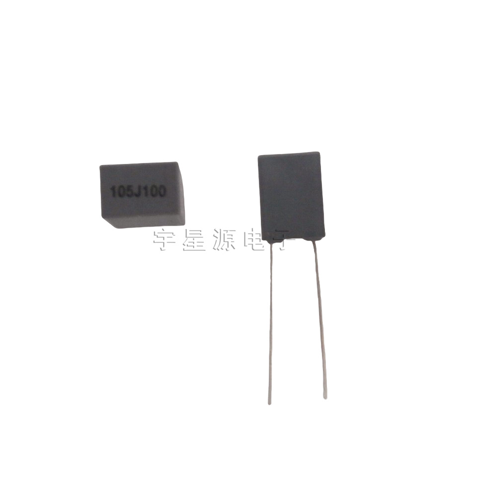 校正电容  100V105J   100V1UF    脚距P5   灰色
