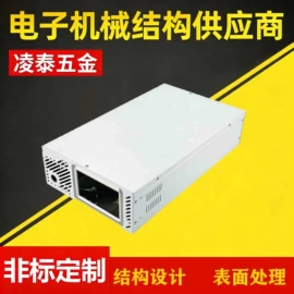 机箱;钣金加工;仪表壳体