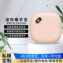 �羳�¿�ů�֌���늌�����һusb�����yʽ���@�p��l��ů�֌���