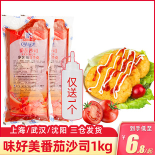 ζ���������u1kg ��ץ����~С���Ӳ�����lպ�u�h�����_����ɳ˾