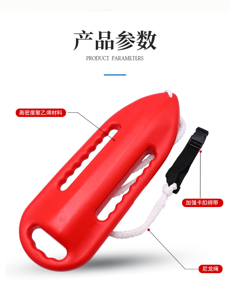 浮筒-详情_04.jpg