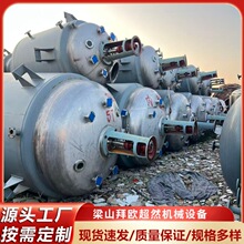 ���ֲ��P䓷��������P䓷����� ����늼ӟᷴ���O�� ��ʽ������