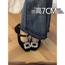 【增高7CM】小个子时尚单鞋女2024冬季新款水晶粗跟高跟玛丽珍鞋