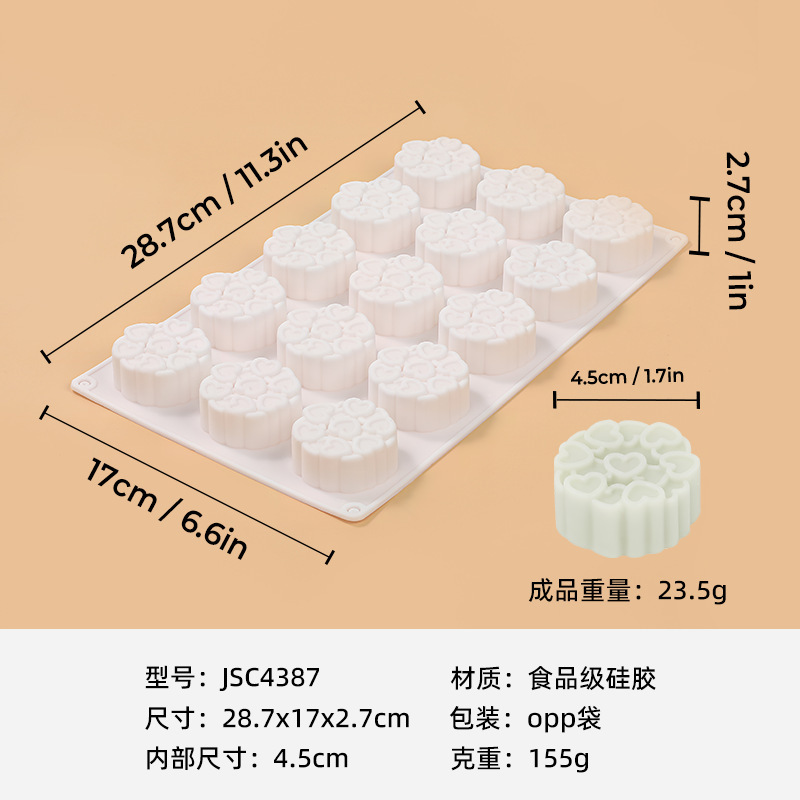新発売の人気食品グレードシリコン製ムースケーキ型、多連ベーキング、高温耐性、簡単取り外し、デザート用|undefined
