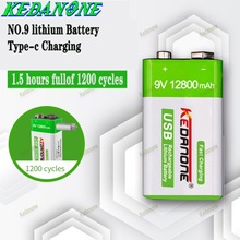 USB���늳�9V���늳�12800mAh��x��9�������L������늾��F؛