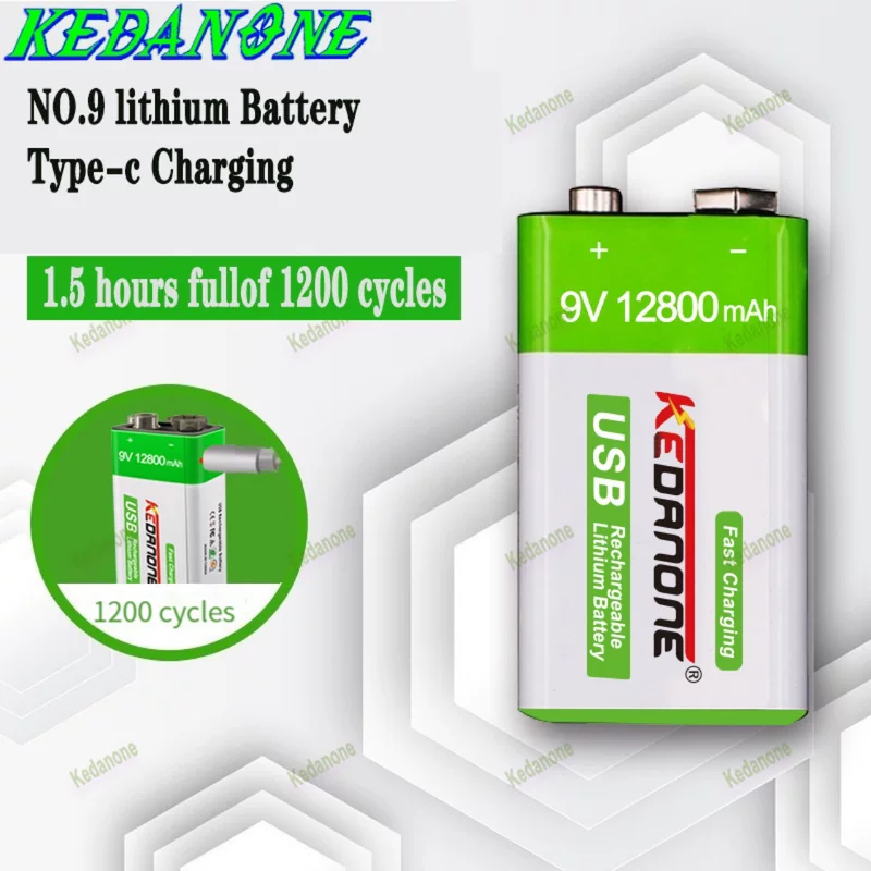 Зарядка батареи, микрофон, игрушка, кабель для зарядки, 9V