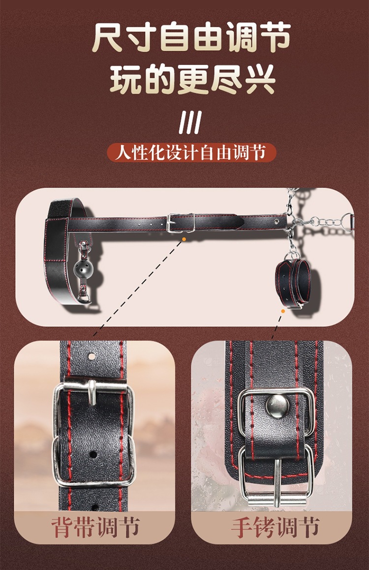 Jiuai Stainless Steel Anal Plug with Bondage Restraint Kit, Black Faux Leather — detail image 5
