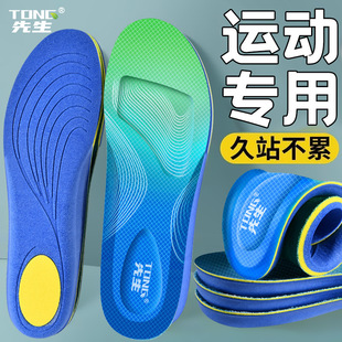 С녶�Ь�|��ʿ��������͸��Ů�\�Ӛ�|�p�����ܛ���㹭�����ļ�