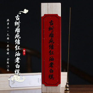 �����A����ˮ5A������骰���骡��Ř����̽Y�t���ϰ��塷����Ʒ