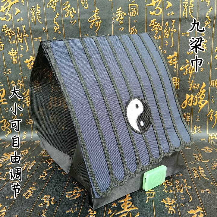 道教帽子、太極拳純陽タオ、道教帽子、道教帽子、正一派メッシュ帽子、九梁タオ、道教帽子|undefined