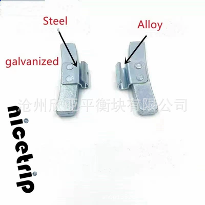 Balance weight balance block silver card