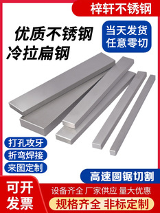 304���P䓱�l316L��䓷��l�ķ���201���ķ�����z�����ۏ�