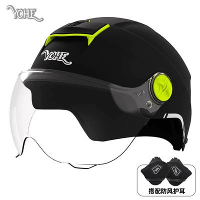 Motosiklet dəbilqələri — Women's Electric Bike, Men's Sun - one-size-fits-all-dk2-3c-matte-black-short-lens-comes-with-ear-protection