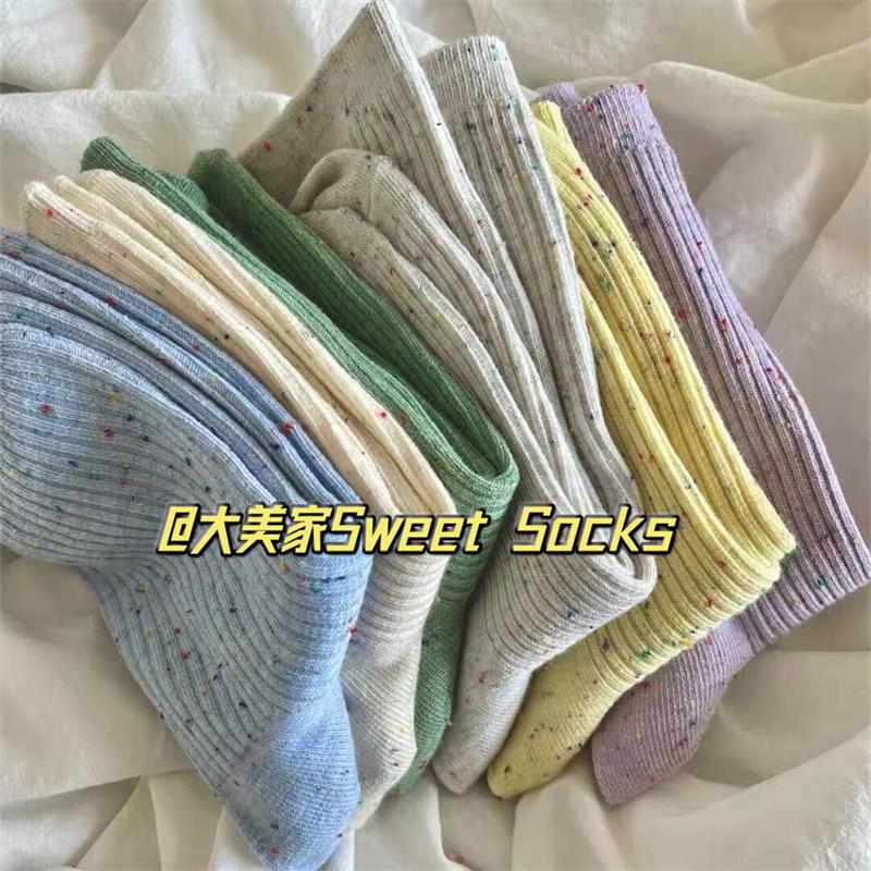 Spring and Autumn Colorful Socks for Women, Solid Color Cute Student Mid-Calf Socks, Breathable Fine Striped Slouch Socks, Versatile