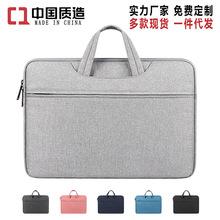 ʼǱ԰ ڵMacBookƻproΪ1345.6绪˶airŮ