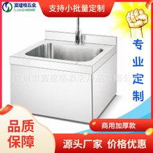 ��ͨ�젝ϴ���������^�¿�һ�w����304ˮ�ۏN��ϴ���g201�V��