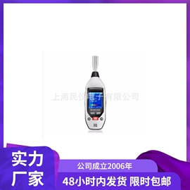 其他电子测量;静电测试仪;其他实验仪器