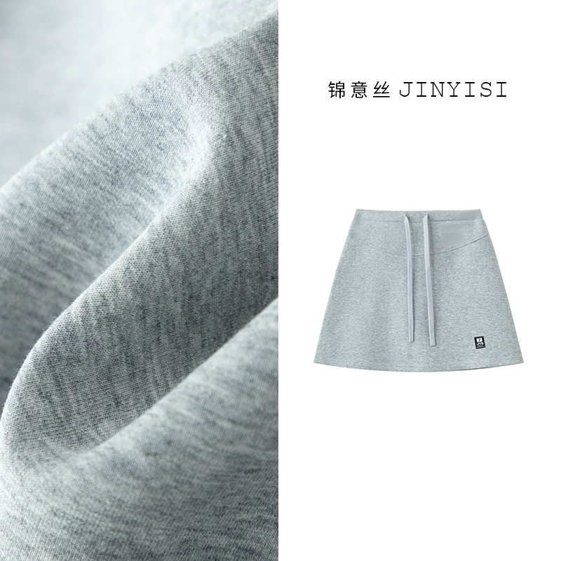 Короткая юбка с ягодицами