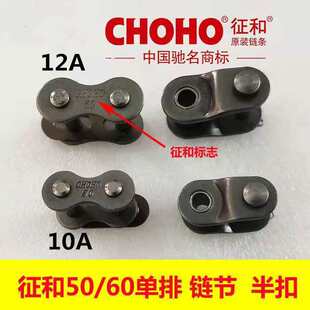 朗l���^朿�10A5��12A6�ֆ����p�� ȫ�� ��� ��� 朹��L��