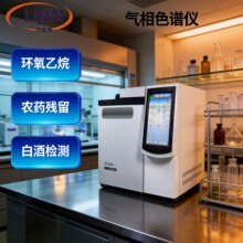 ����ɫ�V�x�h�����隈������TVOC��ϵ��V���ͺ����O�y�z�y�����x