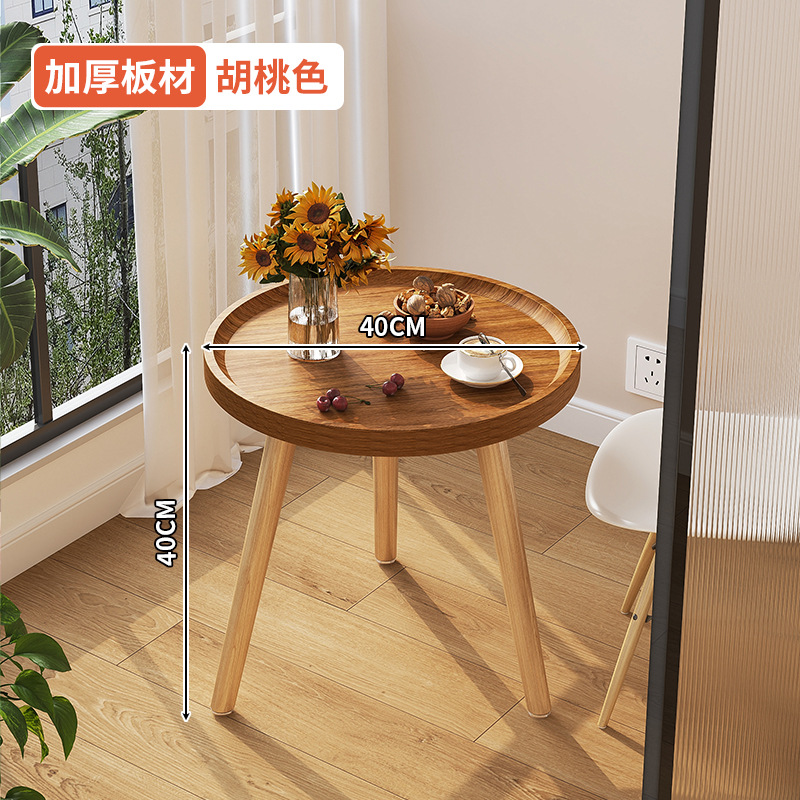 [원형테이블] 월넛색상 - 직경 40CM, 높이 40CM