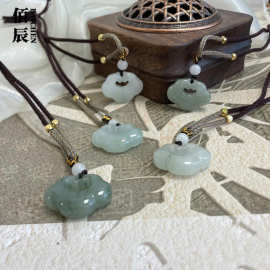 天然天山翠祥云锁白冰飘花玉吊坠厂家批发细料新疆金丝玉祥云锁