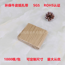 8CM�h��ţƤ���������z����YƷ���~����K�決���b�������ھ�