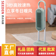 ���cȡů��������ʽů�L�C�ٟṝ��ʡ��ů����ô���e��ů�L�C