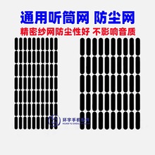 �֙C���ȷ��m�Nͨ�ÓP�� Ͳ���m�W ���W�f���f�ܷ��m��  Ͳ�W