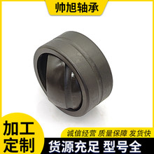 现货向心关节轴承GEF85ES GEF90ES 100ES鱼眼球形关节特大型轴承