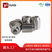 �NƬ��ĸM2ϵ��PCB����֧����SMT�NƬ���a�����·��A��ĸ�����g