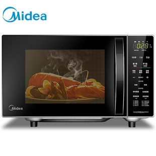 Midea M1-L201B Variable Frequency Microwave Oven Household 20L Light Wave Oven Integrated Light Wave Oven Special Price Small