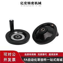 �ֱ��Ͳ��y��݆ �I���� HAM31-D63/D80/D100/D125/D160/D200/D250