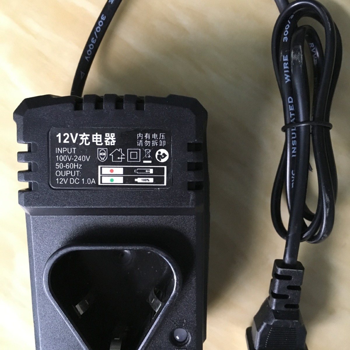 12V充电器手电钻充电器12V厂家直供