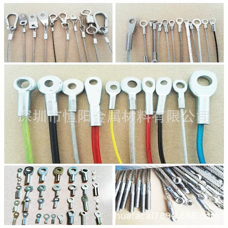 钢丝绳猫眼端子压制 涂塑钢丝绳连接端子 不锈钢丝绳端子连接件