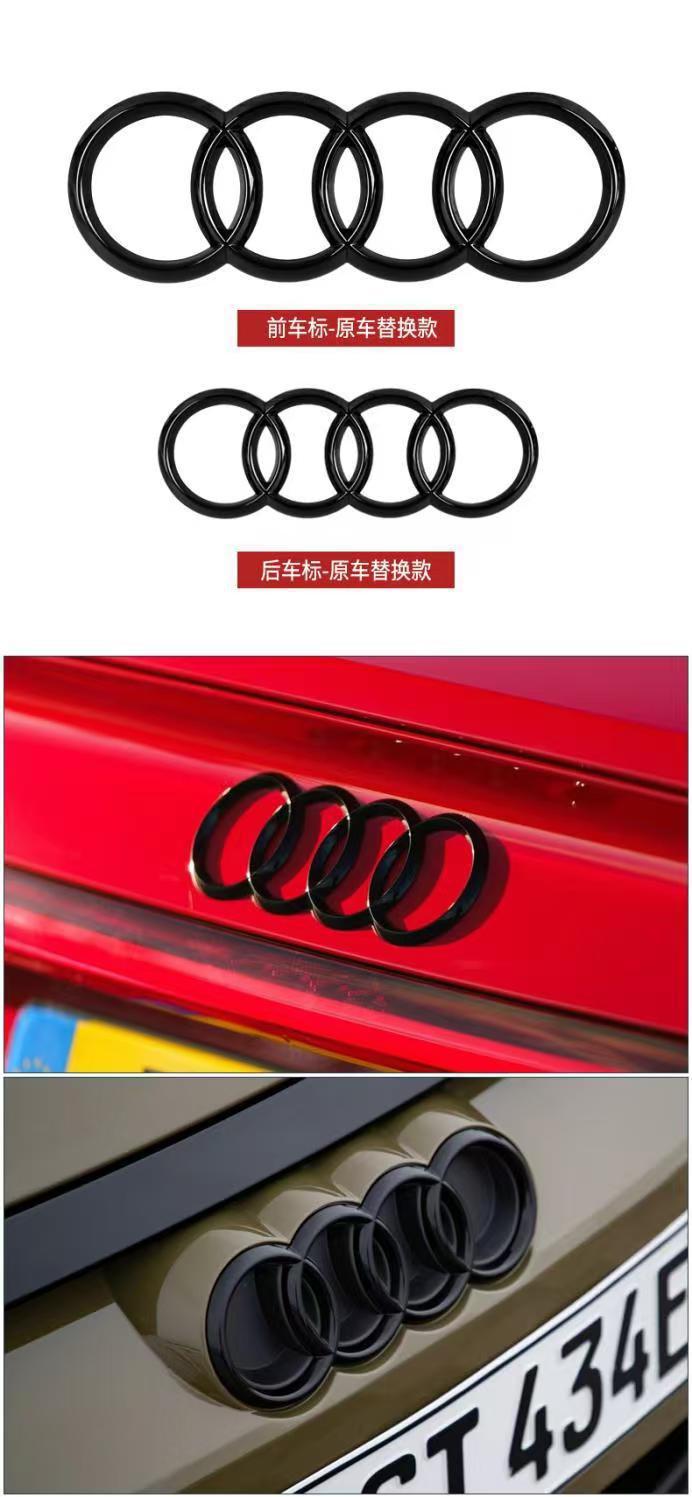 Applicable to Audi logo A1 A3 A4 A5 A6 A7 A8 A4L A6L A8L rear displacement rear sticker