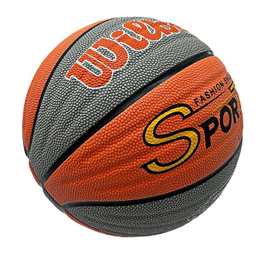 学校批发7号6号5号4号3号1号儿童吸汗篮球成人中小学生幼儿园训练