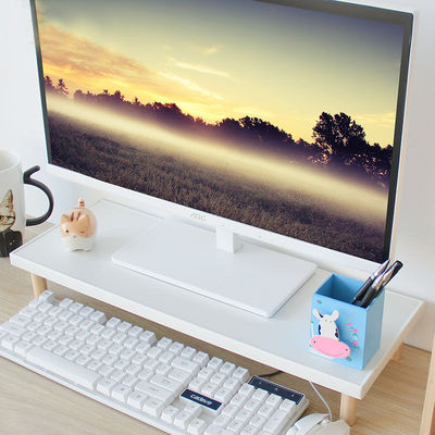 电脑增高垫高架办公桌面 抬高台式电脑显示屏架子实木加高底座|ru