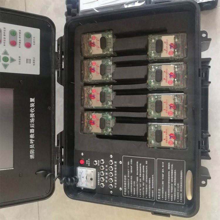 消防员呼救器及后场接收装置消防个人防护装备消防群呼撤退装置