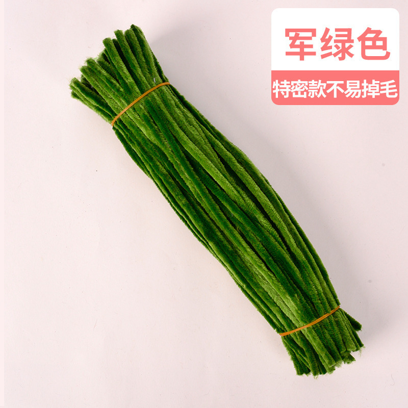 8mm加密加粗扭扭棒儿童diy手工益智玩具材料包加密毛根毛条加密款|undefined