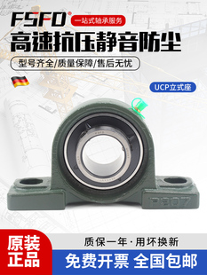 HRB������ʽ�����S�й̶�����ȫUCP308 P309 310 312 313 314 316