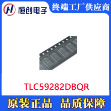 原装正品TLC59282DBQR 16通道LED照明驱动IC TI/德州丝印TLC59282