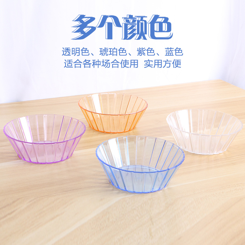 Nuevo plato de fruta acrílico plato de fruta bar KTV Casa de Té banquete de boda plato de caramelo cuadrado a rayas plato de aperitivos