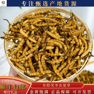 ������Ʒ�^�ڸ�؛һ�����SM������B��Դ���ɖ|ꖹⶬ�x�Ĳ�